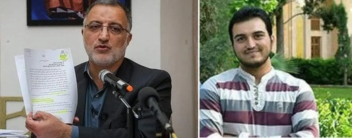 زاکانی شهردار تهران، دامادش را بعنوان مشاور و دستیار ویژه خود منصوب کرد