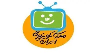 جدول پخش مدرسه تلویزیونی سه شنبه ۴ آبان