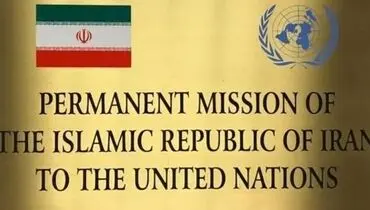 تخت روانچی: اتهامات اسرائیل درباره برنامه هسته‌ای صلح‌آمیز ایران کاملاً پوچ است