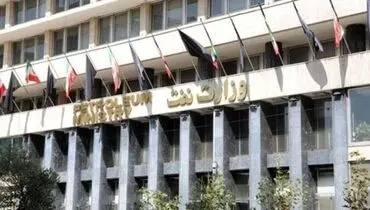 استخدام ۶۰ نماینده در وزارت نفت در دوران وزیری زنگنه + فیلم
