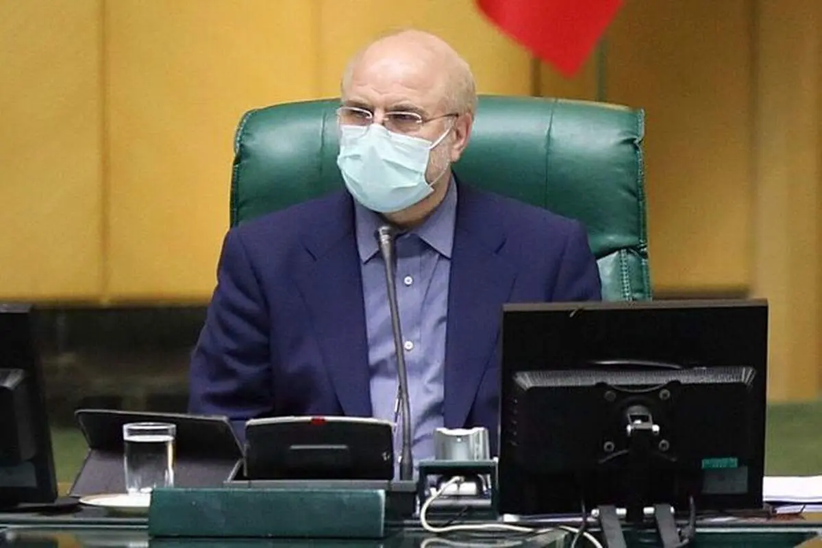 قالیباف: تمامی بیماران خاص به صورت متمرکز تحت پوشش بیمهای قرار گیرند