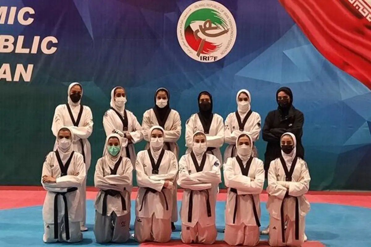 اعلام ترکیب تیم ملی تکواندوی زنان ایران در مسابقات عربستان