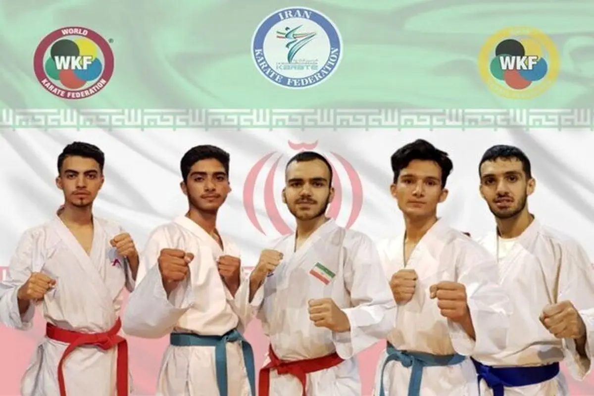 مشخص شدن ترکیب تیم ملی کاراته جوانان در رقابت‌های قهرمانی آسیا