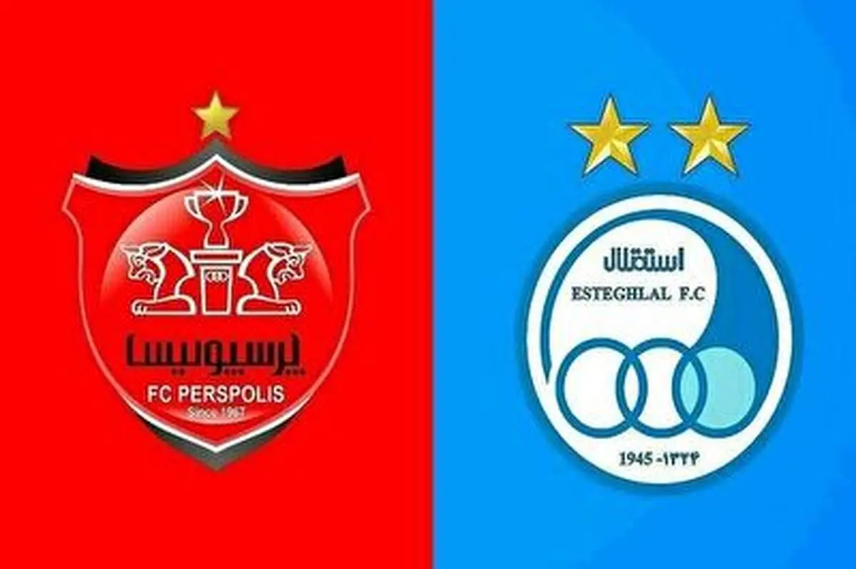 اولتیماتوم دبیرکل فدراسیون فوتبال به سرخابی‌ها+ فیلم