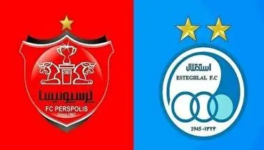 اولتیماتوم دبیرکل فدراسیون فوتبال به سرخابی‌ها+ فیلم