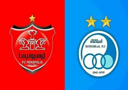 خبر بد ممبینی برای پرسپولیس