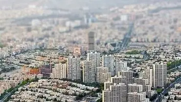 گران ترین منطقه تهران/اینجا خانه متری ۱۲۵ میلیون تومان! +قیمت ها