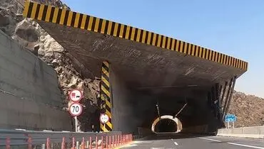 آزاد راه تهران شمال بازگشایی شد