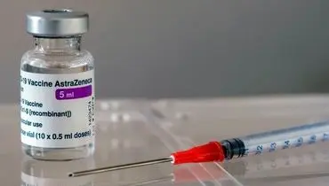 اطلاعیه وزارت بهداشت درباره تزریق واکسن "آسترازنکا" برای سفر به کشور‌های خارجی