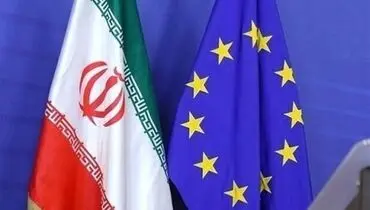 اتحادیه اروپا برگزاری مذاکرات وین در ماه آذر را تایید کرد