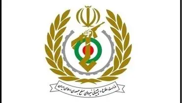 وزارت دفاع: ۱۳ آبان نماد مقاومت و تسلیم نشدن برابر ظلم و استکبار است