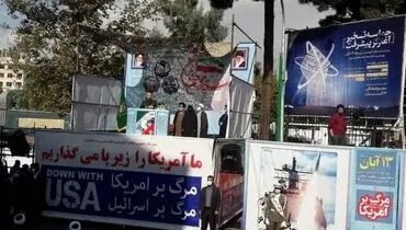 توصیه دختر سردار سلیمانی به جوانان: راه شهیدان را ادامه دهید + فیلم