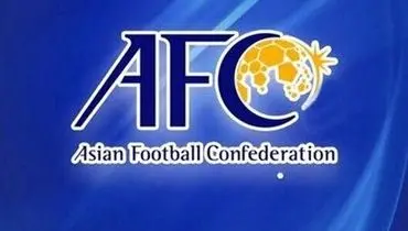 موافقت AFC با افزایش شمار بازیکنان خارجی در لیگ قهرمانان