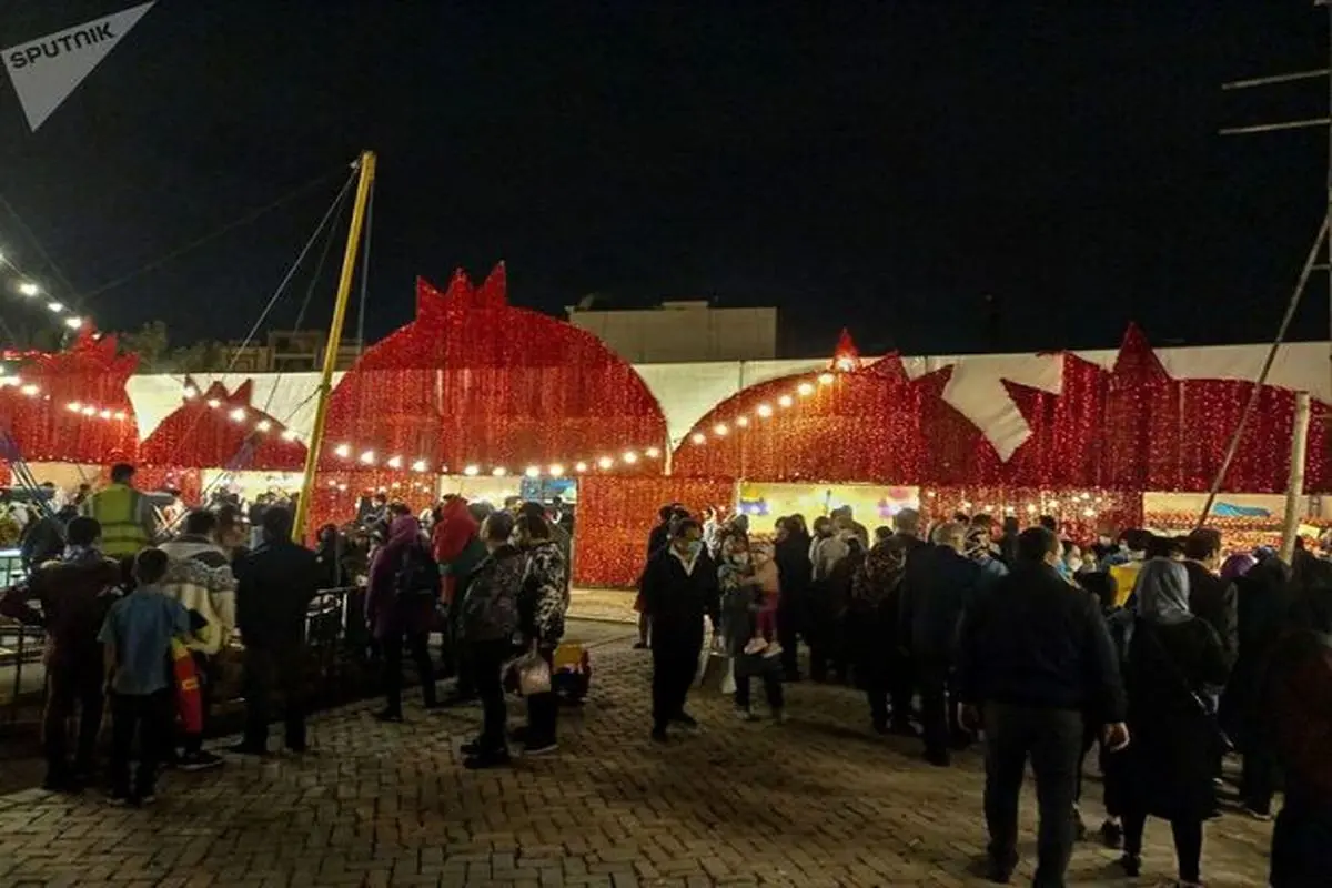 جشنواره انار تهران