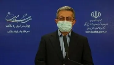معاون وزیر بهداشت: نگران ورود به پیک جدید کرونا هستیم + جزئیات تزریق دُز سوم واکسن کرونا