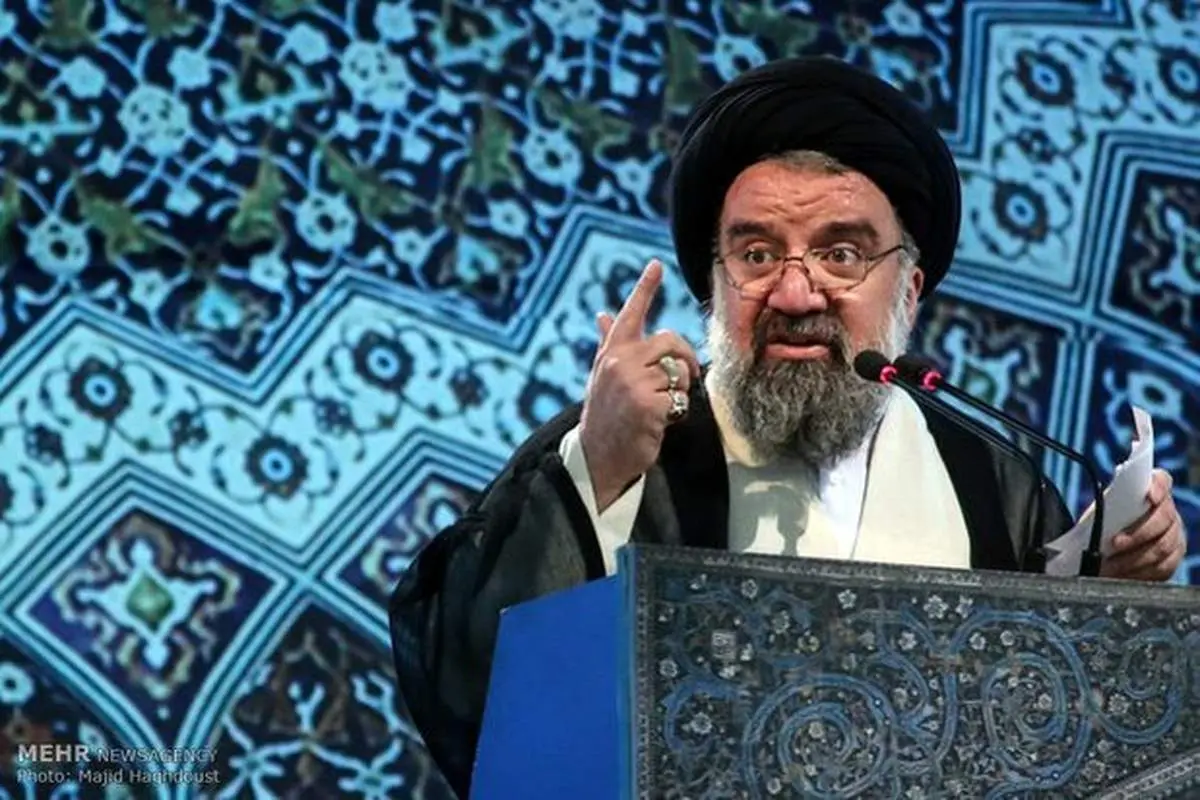 احمد خاتمی: شرط مذاکره لغو همه تحریم‌هاست / دولت سرعتش را برای حل مشکلات معیشتی بیشتر کند