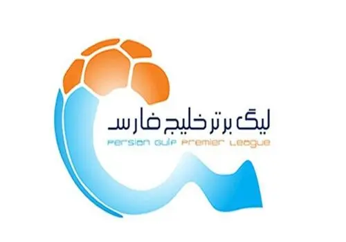 برنامه مسابقات مهم امروز اعلام شد + جدول
