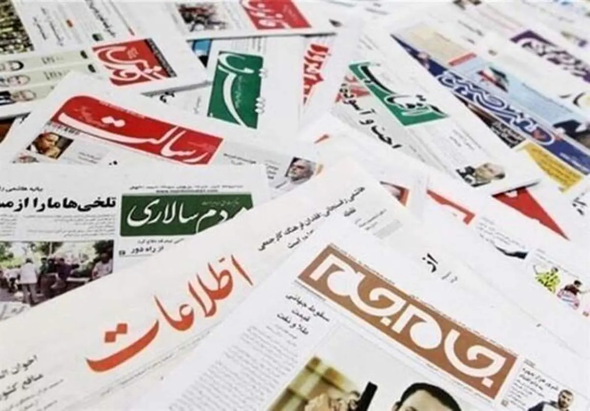 از توافق برای خرید پیش مصالح تا واریز سهمیه جبرانی بنزین در پایان آبان + تصاویر