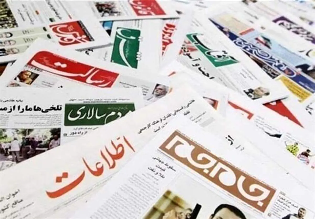 از توافق برای خرید پیش مصالح تا واریز سهمیه جبرانی بنزین در پایان آبان + تصاویر