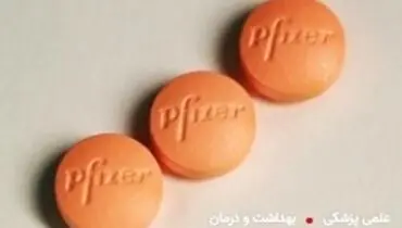 جزییات فنی قرص ضدکرونای فایزر