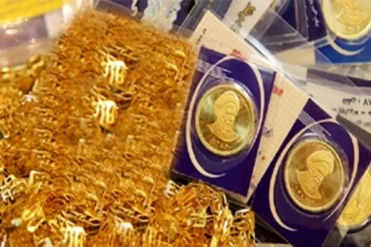 قیمت سکه پارسیان کادویی امروز شنبه ۱۵ آبان ۱۴۰۰+ جدول