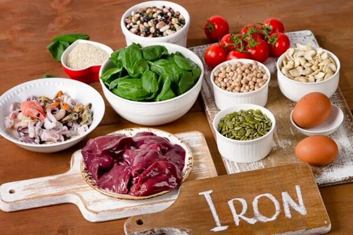 غذا‌های سرشار از آهن را بشناسید