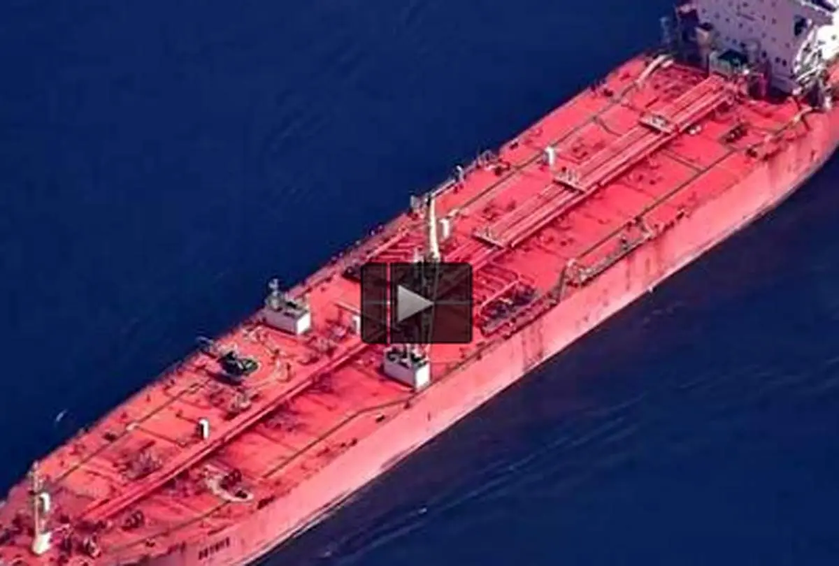 غافلگیری آمریکا از هلی‌برن سپاه+ فیلم