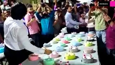 جشن تولدی مردی با ۵۵٠ کیک! + فیلم