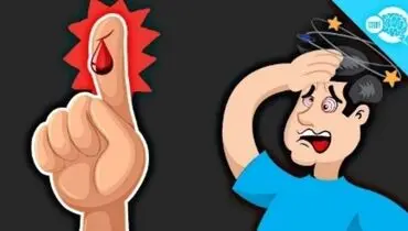 ترس از خون چیست؟/ هموفوبیا را بشناسیم