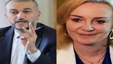 امیرعبداللهیان: بدهی قدیمی انگلیس به ایران هرچه سریعتر پرداخت شود