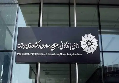  آمار قربانیان مسمومیت در 5 ماهه اول 1403

