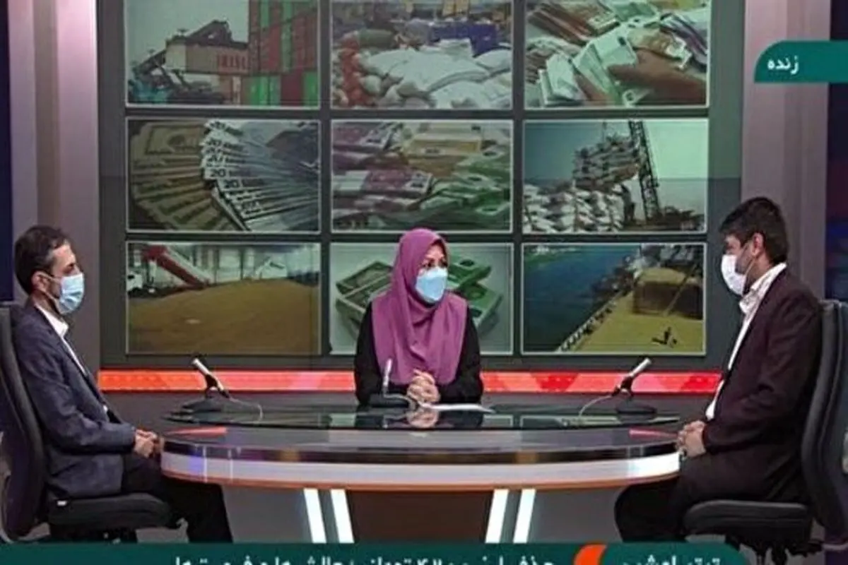 اهداف طرح حذف ارز ۴۲۰۰ تومانی محقق نشد