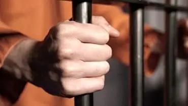 ماجرای فوت یک زندانی در سنندج از قاب دوربین مداربسته + فیلم