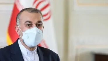 عبداللهیان: آمریکا مقصر اصلی وضع موجود است