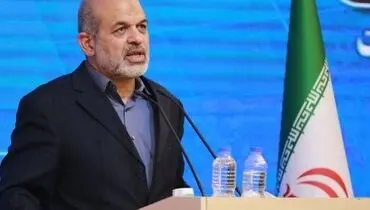 احمد وحیدی: طلاق از خطرات مهم جامعه امروز است/ تشکیل نهضت مشاوره خانوادگی در سراسر کشور با هدف کاهش طلاق ضرورت دارد