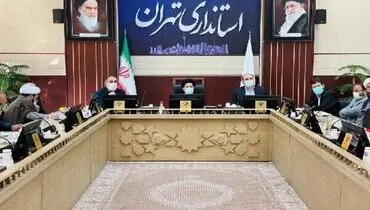 استاندار تهران: دستگاه‌های اجرایی در عمل به مصوبات با جدیت اقدام کنند