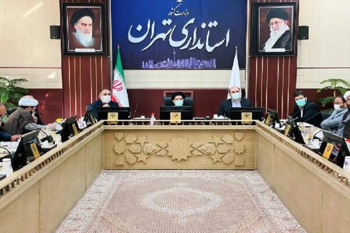استاندار تهران: دستگاه‌های اجرایی در عمل به مصوبات با جدیت اقدام کنند