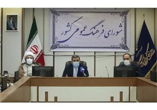 اعلام همبستگی ۳ هزار ۵۰۰ خبرنگار ایرانی با خبرنگاران و فعالان رسانه‌ای فلسطینی
