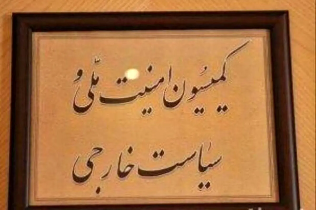 ردپای حوادث آبان ماه در اختلال ایجادشده در سیستم سوخت رسانی
