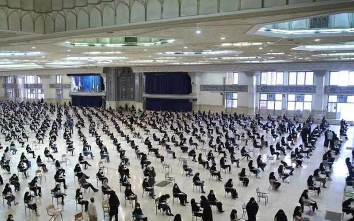 نتیجه کنکور سراسری رشته‌های شرایط خاص اعلام شد +فهرست اسامی