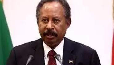 نخست‌وزیر سودان به منزلش بازگردانده شد