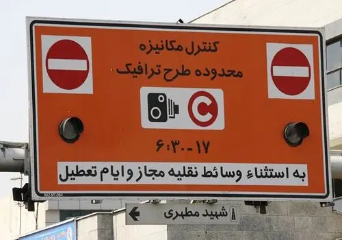 وزیر آموزش و پرورش: دیگر کلاس مجازی نداریم فقط حضوری!