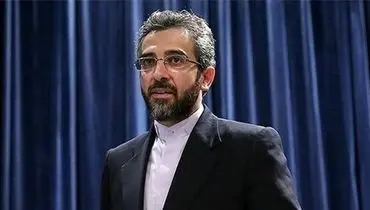 باقری: آنچه برای ایران موضوعیت دارد لغو تحریم‌هاست