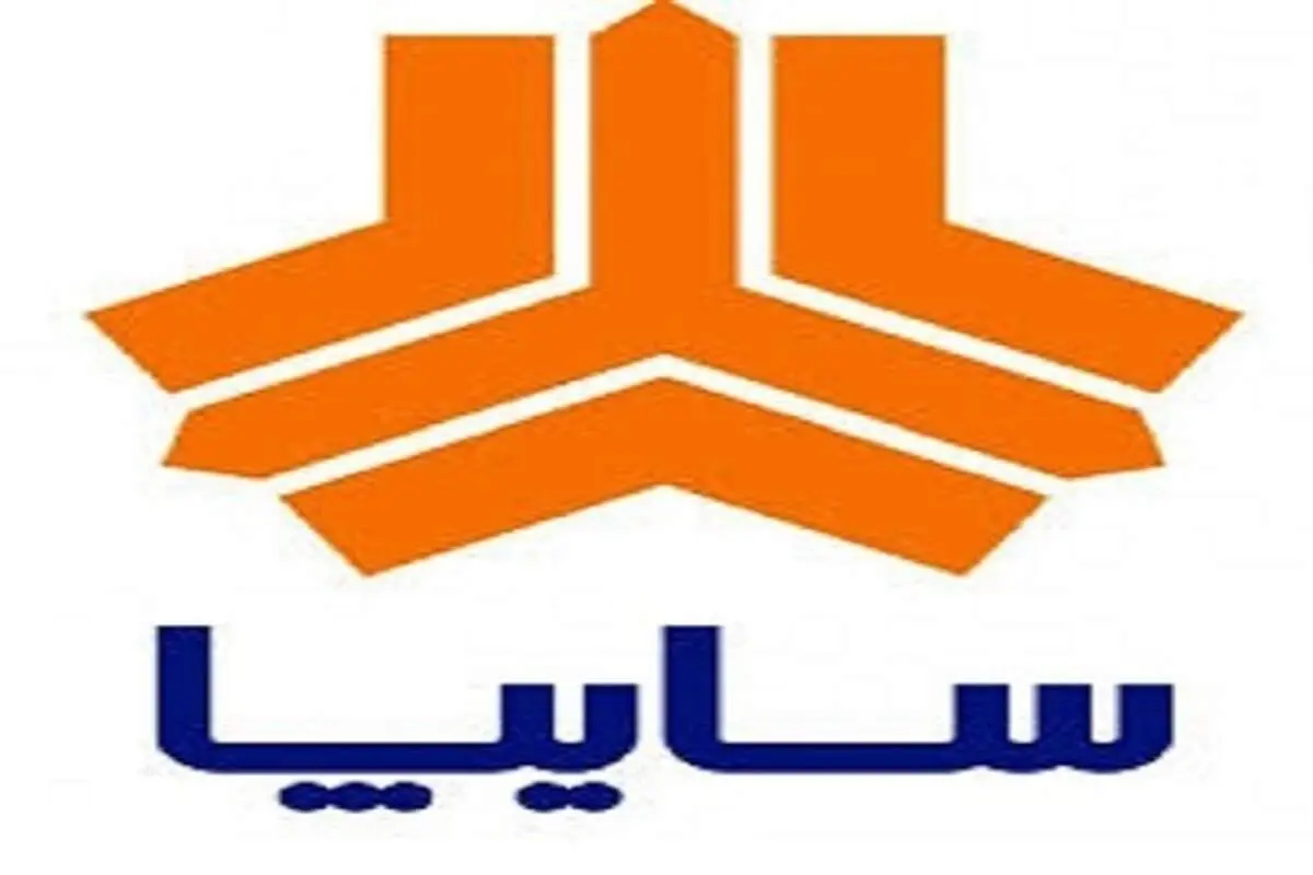 قرعه‌کشی پنج محصول سایپا /زمان اعلام اسامی برندگان