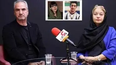 مادر و پدر غزاله: پادرمیانی‌ها تاثیری در نظر ما ندارد + فیلم