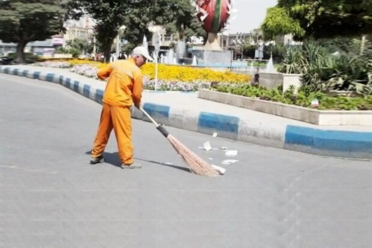 استخدام پاکبان با مدرک دکترا در شهرداری اردبیل