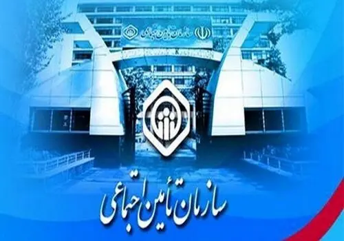 دلیل واریز مبلغ متناسب سازی حقوق بازنشستگان