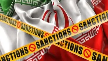 سی‌ان‌ان: تحریم‌ها علیه ایران حتی در حین مذاکرات می‌تواند اعمال شود