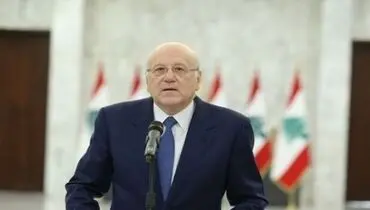 ابراز تأسف نخست وزیر لبنان از اقدامات عربستان علیه این کشور