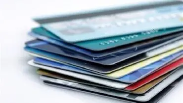 رئیس کل بیمه مرکزی: کارت‌های بانکی و اعتباری شهروندان تحت پوشش بیمه قرار می‌گیرند